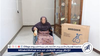 محافظ المنيا يوجه بتوفير كرسي متحرك لإحدى الحالات الإنسانية