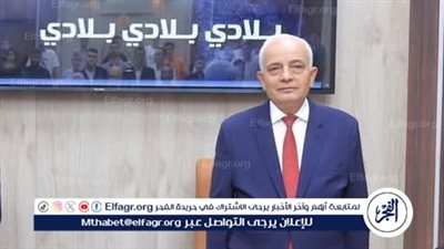 مجلس الوزراء يوافق علي افتتاح ثلاث كليات جديدة بجامعة الريادة