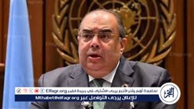 محمود محيي الدين: الصراعات الجيوسياسية والأزمات الاقتصادية تعرقل مسار التنمية عالميًا