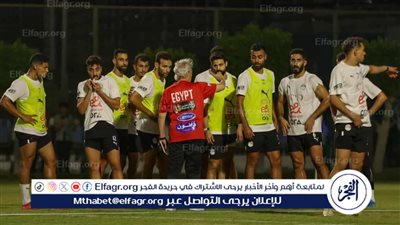 منتخب مصر المشارك في كأس العرب يواصل الاستعداد لتونس