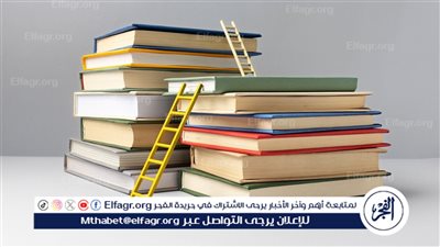 نصائح لطلاب الثانوية العامة مع اقتراب العام الدراسي الجديد