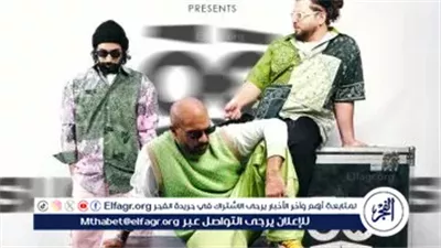 شارموفرز يحيون حفلاً غنائيًا غدًا في العلمين الجديدة بعد صيف حافل بالحفلات