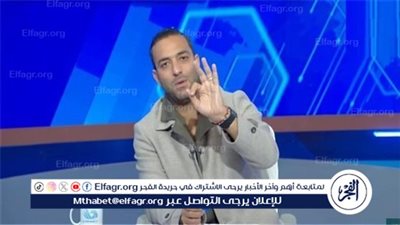 ميدو: على ادارة الأهلي ان تغير من فكرها في ملف الاعبين الجدد والمدربين الأجانب