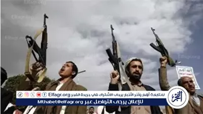 عاجل- الحوثيون يعلنون استهداف تل أبيب ردًا على قصف الاحتلال الإسرائيلي لصنعاء