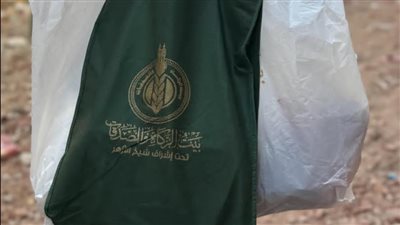 «بيت الزكاة والصدقات» ينتهي من دعم10آلاف حافظ للقرآن في الدقهلية وبني سويف