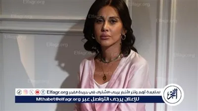 ياسمين رئيس تستكمل تصوير فيلم 