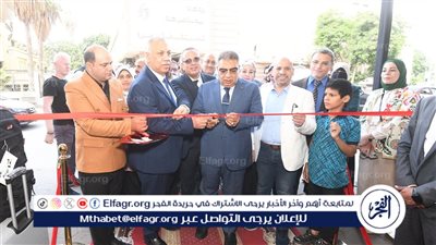 محافظ الدقهلية يفتتح معرض 