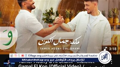 في 3 أشهر فقط.. 