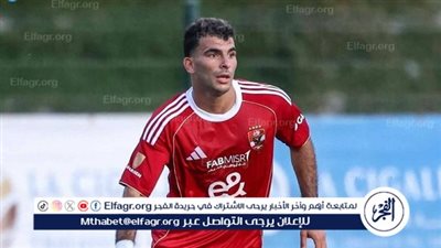 اتحاد الكرة يوجه طلبًا إلى الزمالك بشأن إعلانات زيزو