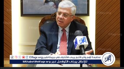 الجمعة.. غلق باب تسجيل الرغبات لطلاب المرحلة الثالثة لتنسيق القبول بالجامعات والمعاهد العليا للعام الجامعي ٢٠٢٥/٢٠٢٦