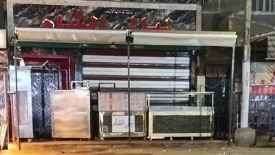 سحب عينات من الأغذية من المطعم المتسبب في إصابة أكثر من 90 شخصبالتسمم بالمنيا