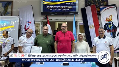 التعليم العالي: فعاليات ملتقى قادة الرياضة الجامعية بمعسكر جامعة طنطا ببلطيم
