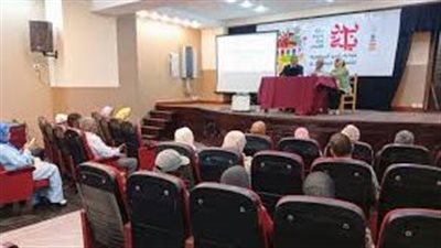 مفهوم الأمن القومي وحروب الجيل الرابع في نقاشات قصور الثقافة بالإسكندرية 