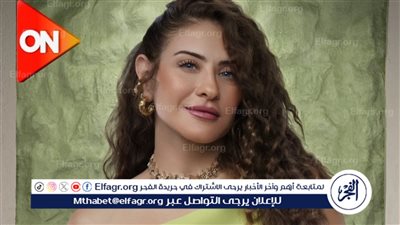 هيدي كرم تواصل صراعها في 
