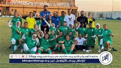 فريق المصري للكرة النسائية يفوز خارج ملعبه على اتحاد بسيون بهدفين