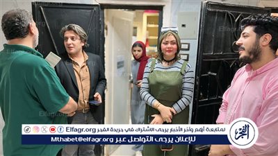 التأمين الصحي ببني سويف يعلن تشغيل أول عيادة لجراحات الشبكية لتخفيف معاناة المرضى من السفر للقاهرة