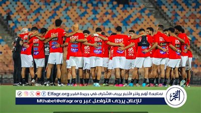 كريم رمزي: منتخب مصر قادر على خطف بطاقة التأهل من بوركينا فاسو.. و