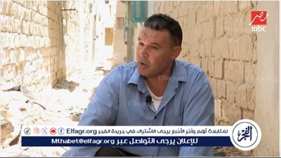  محمد عثمان سلام عامل نظافة بدرجة ماجستير في القانون ويحلم بالدكتوراه