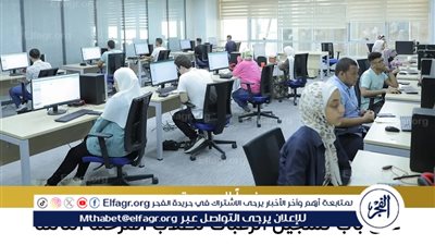 عاجل- اليوم.. غلق باب تسجيل الرغبات لطلاب المرحلة الثالثة من تنسيق القبول بالجامعات والمعاهد