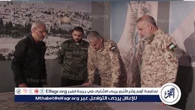 شاهد| الاحتلال يكشف وثائق جديدة منسوبة لأبو عبيدة ويصفه بـ 