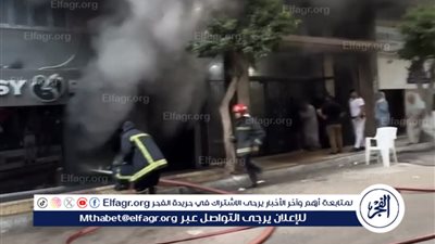 تفاصيل السيطرة على حريق معرض دراجات ومنع امتداده للمحال المجاورة بالإسكندرية