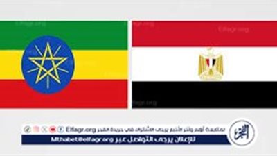 يلا كورة لايف.. مشاهدة مباراة منتخب مصر ضد إثيوبيا مباشر دون تقطيع | تصفيات كأس العالم 2026