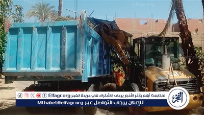 حملة مكبرة لرفع نواتج تطهير الترع والمصارف بقرى مركز البداري بأسيوط 