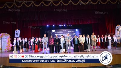 جامعة أسيوط تنظم حفل تخرج الدفعة السادسة من طالبات كلية التربية للطفولة المبكرة