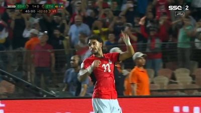 بثنائية نظيفة المنتخب المصري يتقدم على المنتخب الإثيوبي