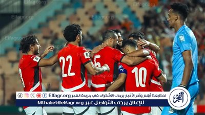 تصفيات كأس العالم 2026.. رسميا طاقم تحكيم كونغولي لإدارة مواجهة مصر أمام بوركينا فاسو لحسم الصعود