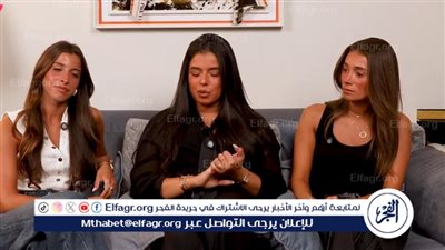 مريم عامر منيب تكشف عن موقف إنساني لوالدها 
