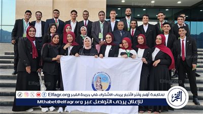 نتائج متميزة لجامعة جنوب الوادي في ملتقى الأنشطة الطلابية بجامعة الجلالة