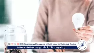 على طريقة الجدات والأمهات.. 6 حيل لخفض تكاليف الفواتير المنزلية