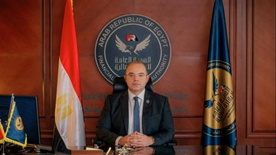 الرقابة المالية تصدر ضوابط إنشاء المنصات الرقمية للاستثمار في وثائق صناديق الملكية الخاصة