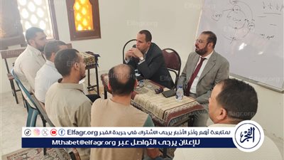 أوقاف مطروح تبدأ اختبارات القبول بالفرقة الأولى بالمركز الثقافي الإسلامي للعام الدراسي ٢٠٢٥/ ٢٠٢٦م