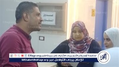 صحة الدقهلية: مرور مسائي موسع على مستشفى أجا لمتابعة الأداء وتلافى الملاحظات 