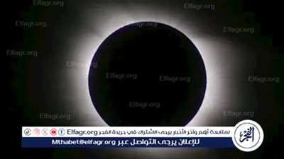 غدًا| ظاهرة فلكية مبهرة تشهدها سماء العالم.. ماذا نعرف عن خسوف القمر الكلي