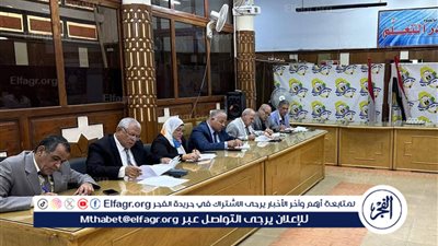 تعليم الفيوم يواصل مقابلات شغل الوظائف الإشرافية لمديري المدارس الابتدائية