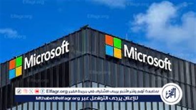 مايكروسوفت: انقطاعات مفاجئة في كابلات الإنترنت بالبحر الأحمر تهدد خدمات الشركة عالميًا