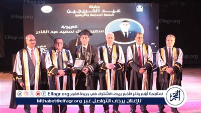 جامعة أسيوط تحتفل بتخريج الدفعة 47 من طلاب كلية الحقوق