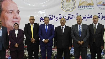 مديرية تعليم الجيزة ترسم البهجة على وجوه الطلاب في أكبر معرض مدرسي