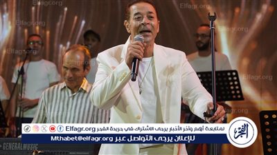 مدحت صالح ومي فاروق يشعلان حفلهما في مهرجان مراسي 