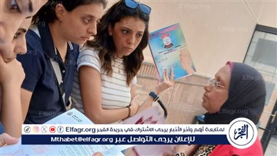 خلال 52 يوما.. 