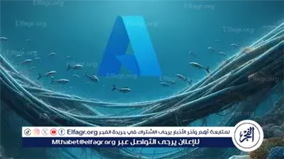 مايكروسوفت تعلن تعطل خدمات Azure بسبب انقطاع كابلات بالبحر الأحمر