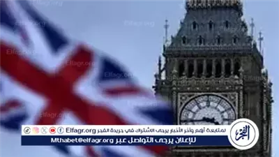 دراسة: خُمس البريطانيين معادون للسامية.. ونصفهم يشبّهون إسرائيل بالنازيين