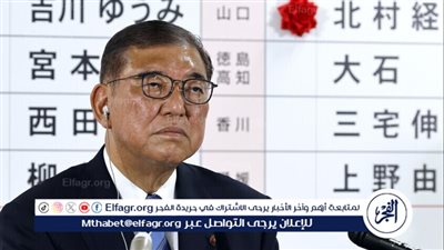 رئيس الوزراء الياباني يعلن استقالته