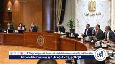 رئيس الوزراء يجتمع برؤساء ومسئولي المجالس التصديرية لبحث مضاعفة الصادرات المصرية