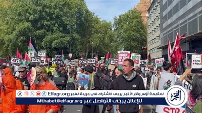 انطلاق تظاهرات وسط لندن نصرة لأهل غزة