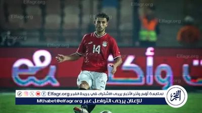 الوكرة القطري يكشف لـ ستاد المحور تفاصيل إصابة حمدي فتحي