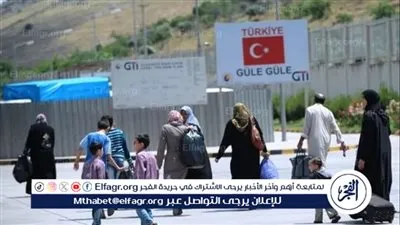 تركيا تعلن عودة 475 ألف سورى إلى بلادهم